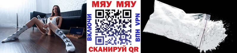 Как найти наркотики Богучар СК  Канабис  Меф  ГАШ 