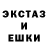 Метадон мёд BALFORISS