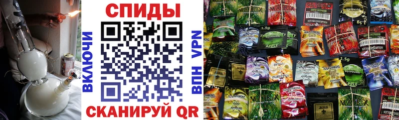 shop состав  Богучар  БУТИРАТ буратино 