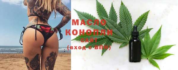 прущие крисы Алексеевка