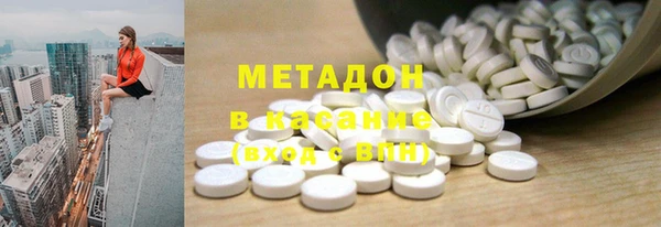 сатива Алзамай