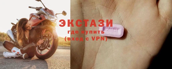 прущие крисы Алексеевка