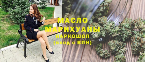 сатива Алзамай