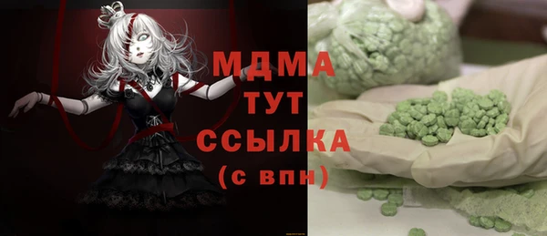 сатива Алзамай