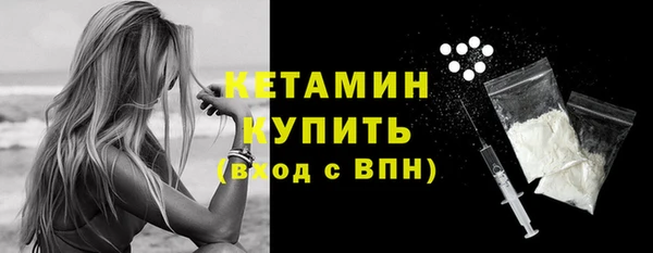 PSILOCYBIN Елабуга