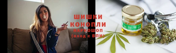 дистиллят марихуана Алексин