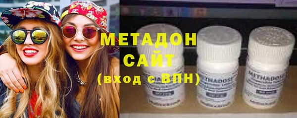 сатива Алзамай