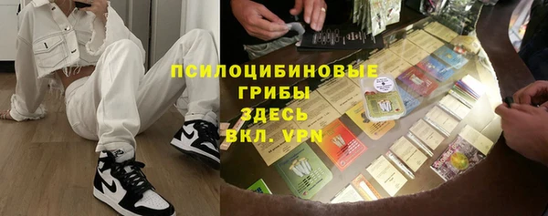 дистиллят марихуана Алексин
