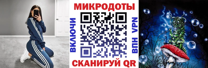 Псилоцибиновые грибы ЛСД  где купить наркоту  Богучар 